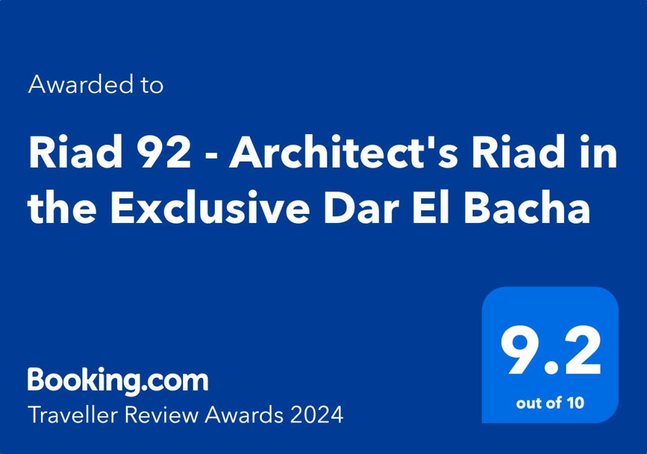 מרקש Riad 92 - Architect'S Riad In The Exclusive Dar El Bacha מראה חיצוני תמונה